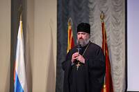 Встреча с семьями участников Специальной военной операции в Ногинске