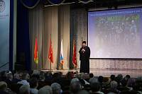 Встреча с семьями участников Специальной военной операции в Ногинске