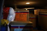 Отправка гуманитарной помощи на Донбасс из Ногинска