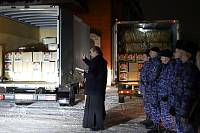 Отправка гуманитарной помощи на Донбасс из Ногинска