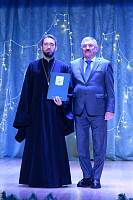 Закрытие Рождественских чтений в Реутове