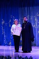 Закрытие Рождественских чтений в Реутове