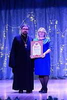 Закрытие Рождественских чтений в Реутове