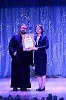 Закрытие Рождественских чтений в Реутове