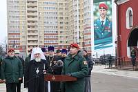 Открытие Аллеи Героев в Балашихе