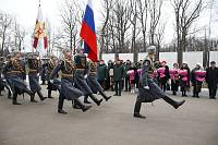 Открытие Аллеи Героев в Балашихе