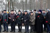 День Героев Отечества в Купавне