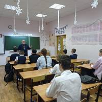 Встречи со школьниками во Фрязине