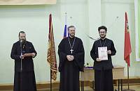 IV Епархиальный рождественский турнир по настольному теннису