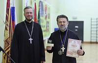 IV Епархиальный рождественский турнир по настольному теннису