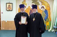 Братское совещание духовенства Щёлковского благочиния