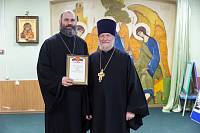 Братское совещание духовенства Щёлковского благочиния