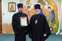 Братское совещание духовенства Щёлковского благочиния