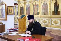 Братское совещание духовенства Павлово-Посадского благочиния