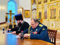 Встреча с руководством воинских подразделений и силовых ведомств в Павловском Посаде