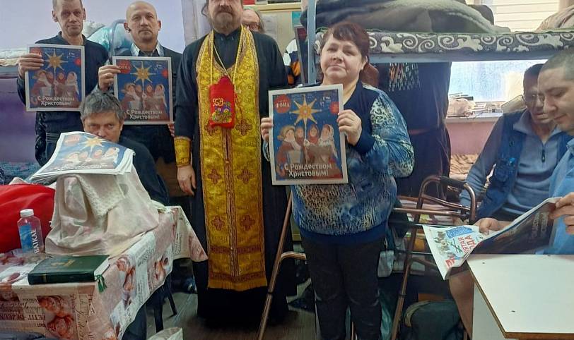 Посещение дома трудолюбия в Шатурторфе