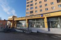 Архипастырский визит в Орехово-Зуево 