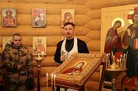 Праздник Крещения Господня в воинской части Балашихи