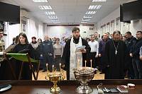 Чин великого освящения воды в ГУФСИН России по Московской области