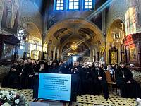 Выездное заседание Главного управления культурного наследия Московской области и Балашихинской епархии