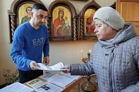 Миссионерская акция в Орехово-Зуеве