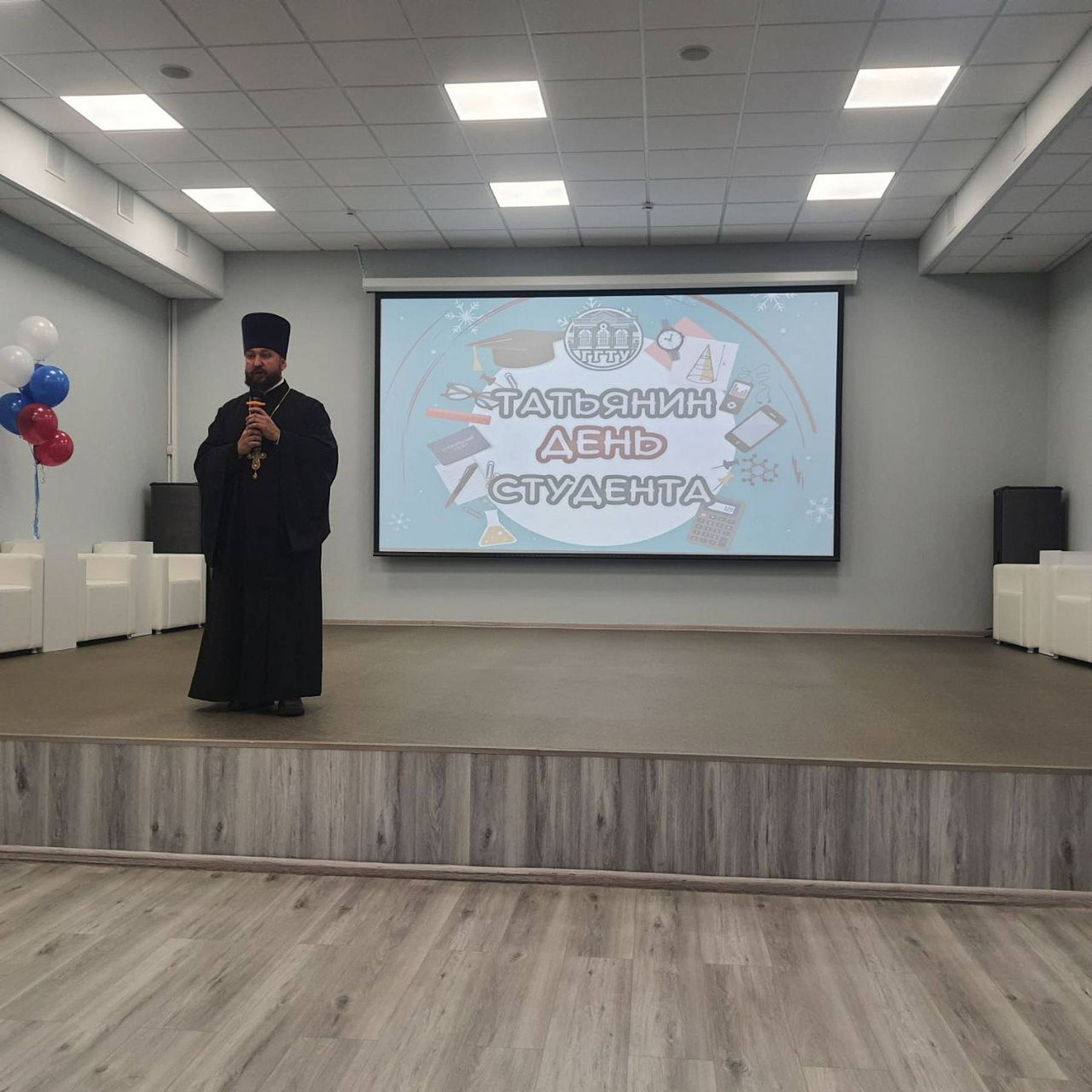 Освящение учебных корпусов орехово-зуевского ГГТУ