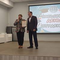 Освящение учебных корпусов орехово-зуевского ГГТУ