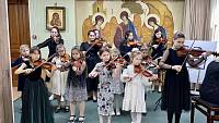 Концерт в Алексиевской гимназии города Щёлково