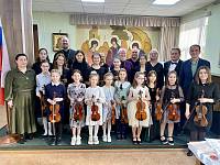 Концерт в Алексиевской гимназии города Щёлково