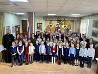 Концерт в Алексиевской гимназии города Щёлково