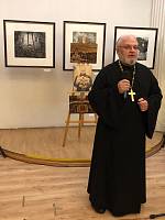 Открытие выставки участника СВО во Фрязине