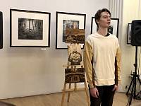 Открытие выставки участника СВО во Фрязине