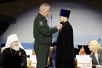 Награждение военного духовенства Балашихинской епархии