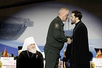 Награждение военного духовенства Балашихинской епархии