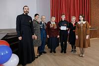 Конкурс стихов о блокадном Ленинграде студентов колледжей Орехово-Зуево