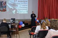 Конкурс стихов о блокадном Ленинграде студентов колледжей Орехово-Зуево