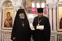 Награждение военного духовенства Балашихинской епархии