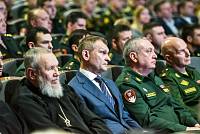 Отчёт главы городского округа Балашиха 