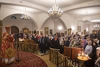 День памяти новомучеников и исповедников Церкви Русской в Реутове 