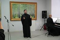 Открытие выставки картин в Щёлковском музее