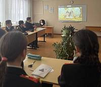 Открытый урок в Балашихинской школе