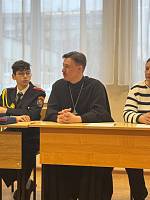 Открытый урок в Балашихинской школе