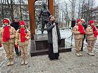 День памяти воинов-интернационалистов в Павлово-Посадском городском округе