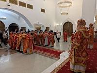 День памяти новомучеников и исповедников Подмосковных в Красногорске