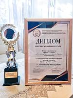 Православный театр «Братья и сестры» на ХХ Театральном фестивале «Сретение» в Москве