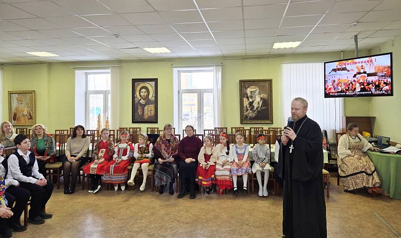 Масленица в воскресной школе при Троицком соборе города Щёлково
