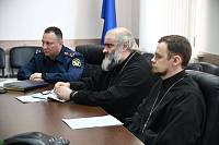 Собрание Межъепархиального отдела по тюремному служению Московской митрополии