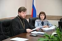 Собрание Межъепархиального отдела по тюремному служению Московской митрополии