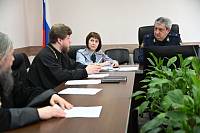 Собрание Межъепархиального отдела по тюремному служению Московской митрополии