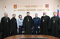 Собрание Межъепархиального отдела по тюремному служению Московской митрополии